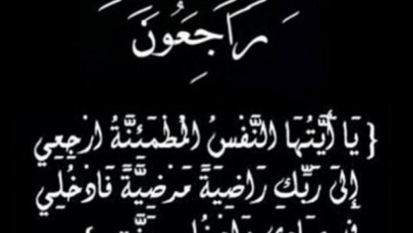 ياصور