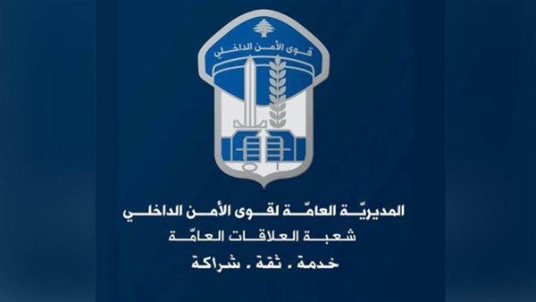 ياصور