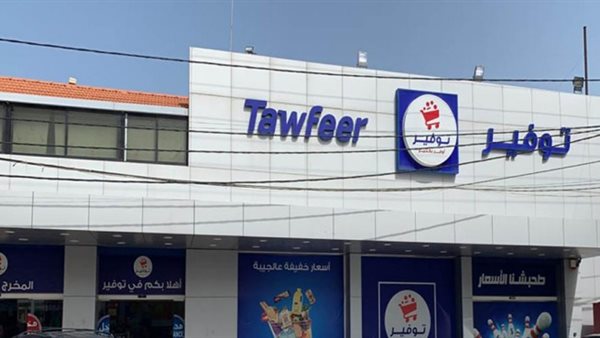 ياصور
