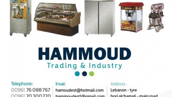 ياصور