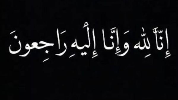 ياصور