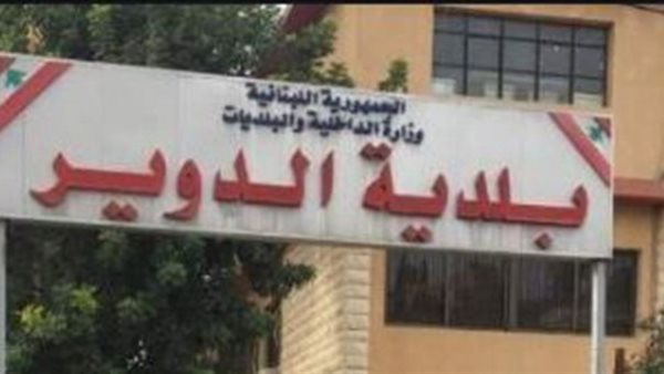 ياصور