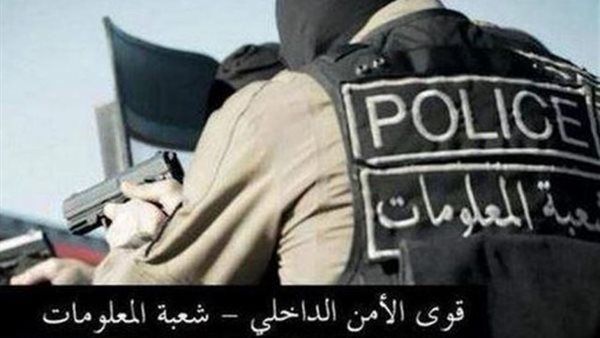 ياصور