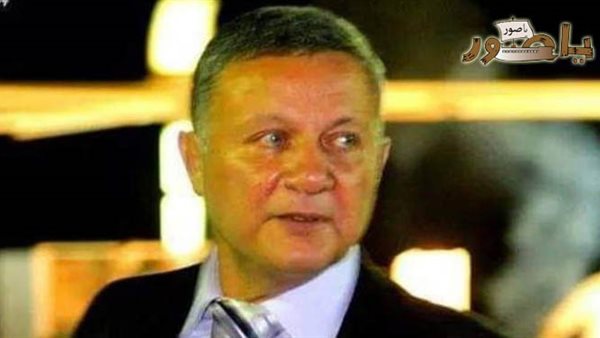 ياصور