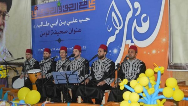 ياصور