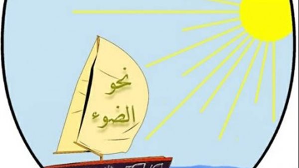 ياصور