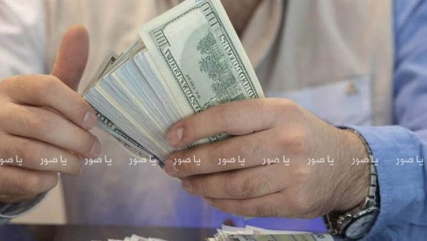 ياصور