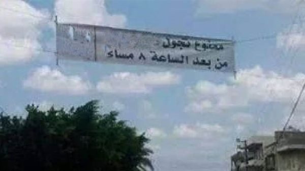 ياصور