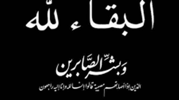 ياصور