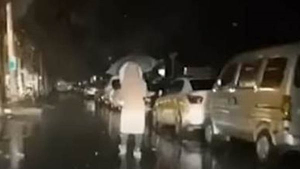 ياصور