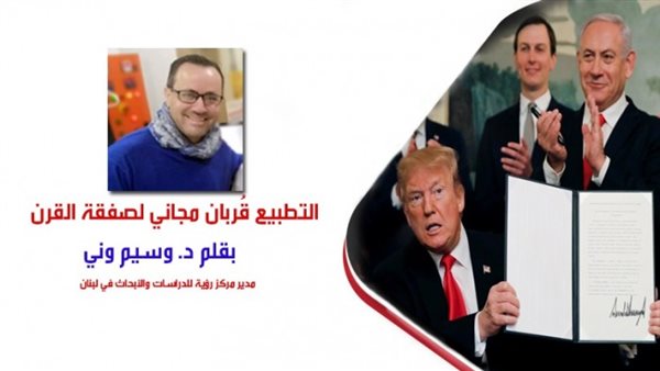 ياصور