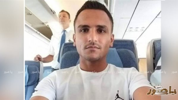 ياصور