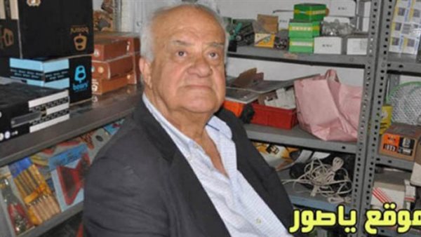 ياصور