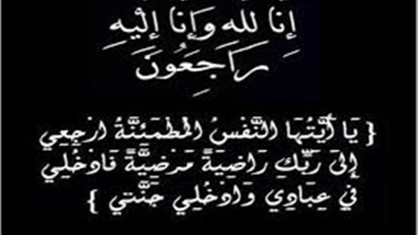 ياصور