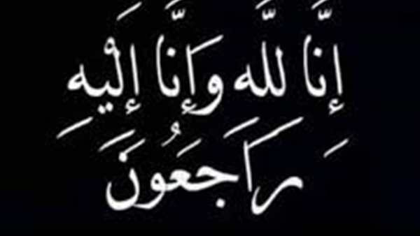 ياصور