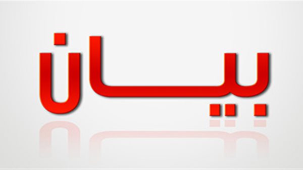 ياصور