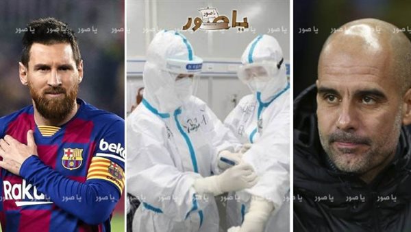 ياصور