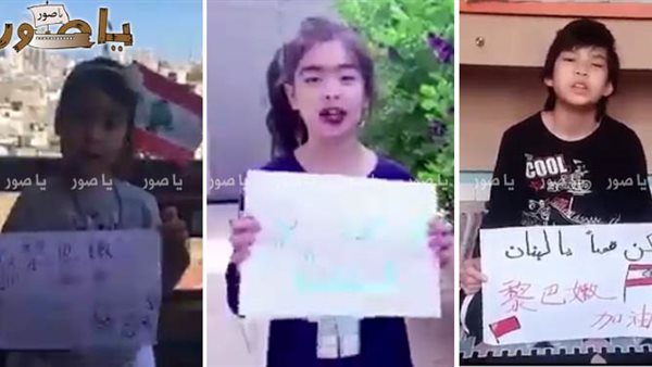 ياصور