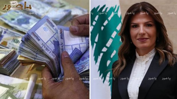 ياصور