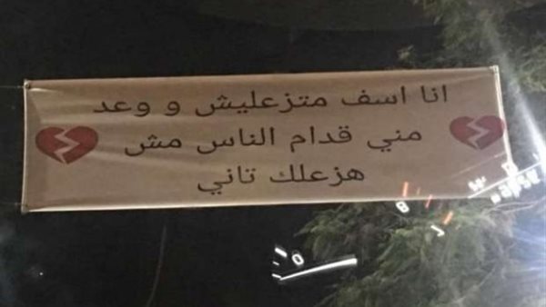 ياصور