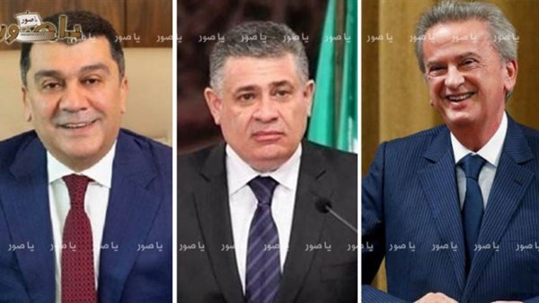 ياصور