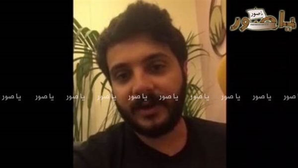 ياصور