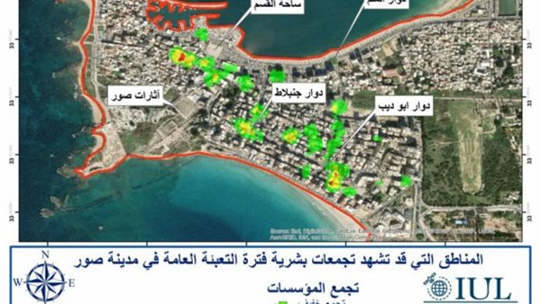 ياصور
