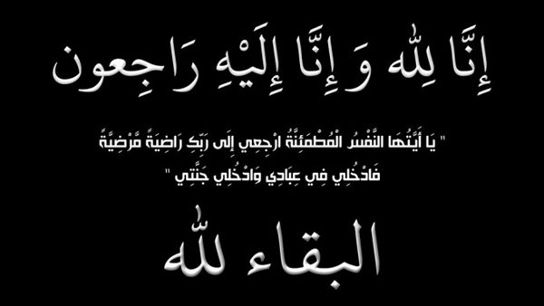 ياصور