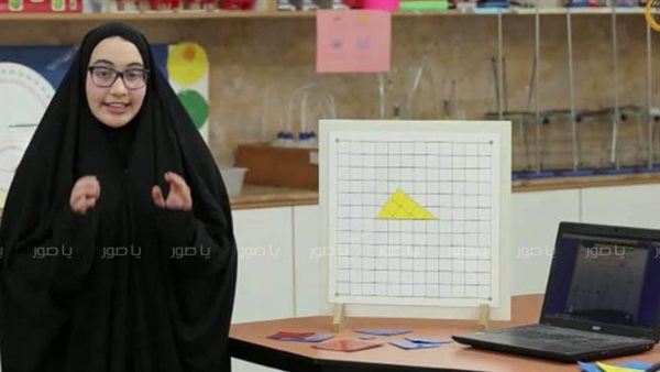 ياصور