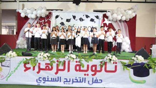 ياصور