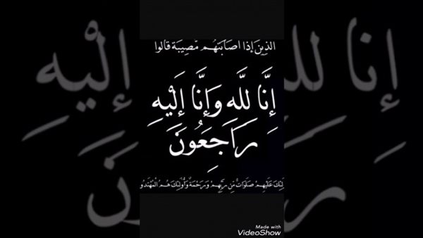 ياصور