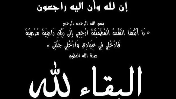 ياصور
