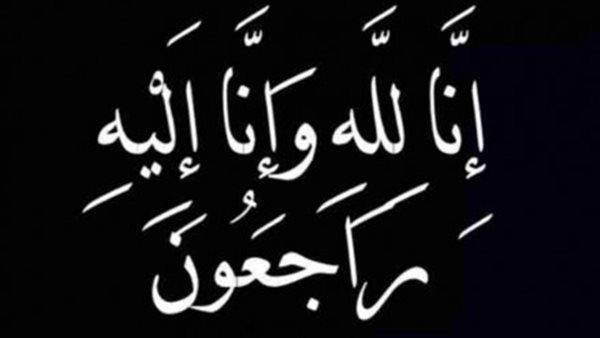 ياصور