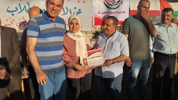 ياصور