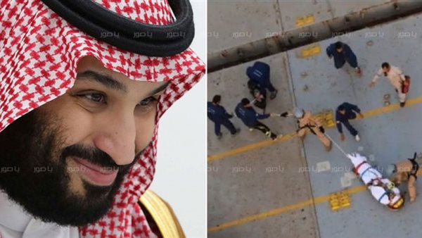 ياصور