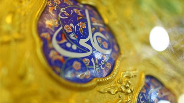 ياصور