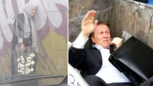 ياصور