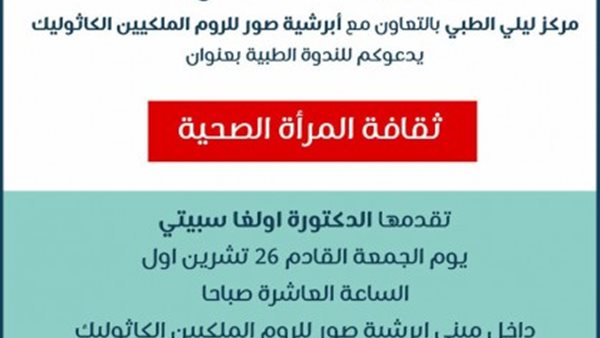 ياصور