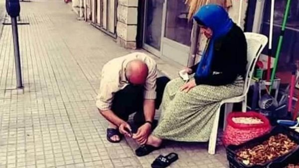 ياصور
