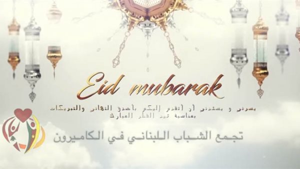 ياصور