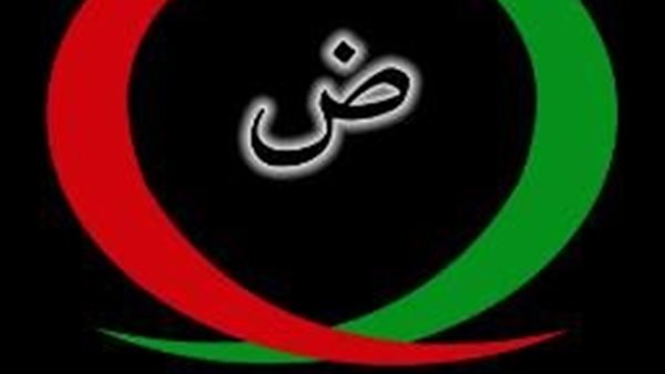 ياصور