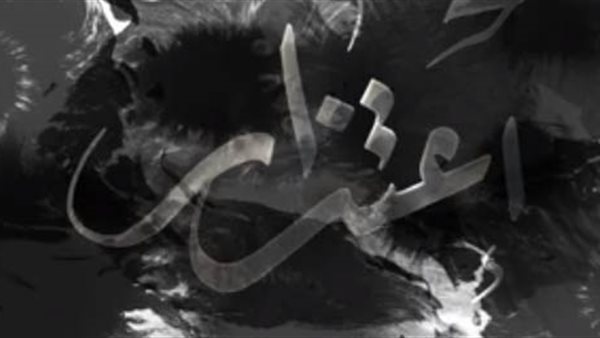 ياصور
