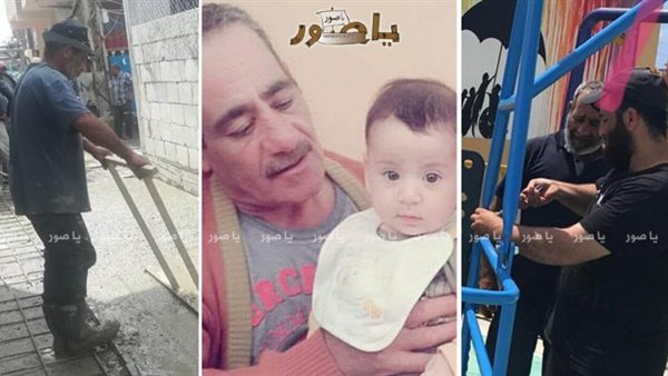 ياصور