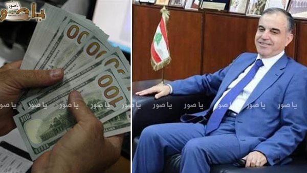 ياصور