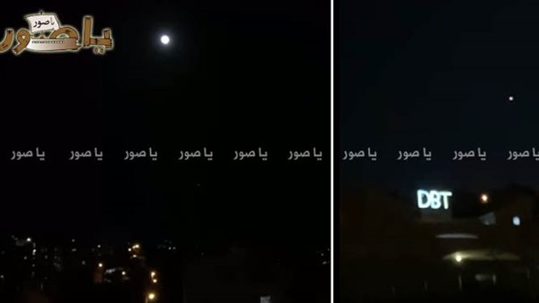 ياصور