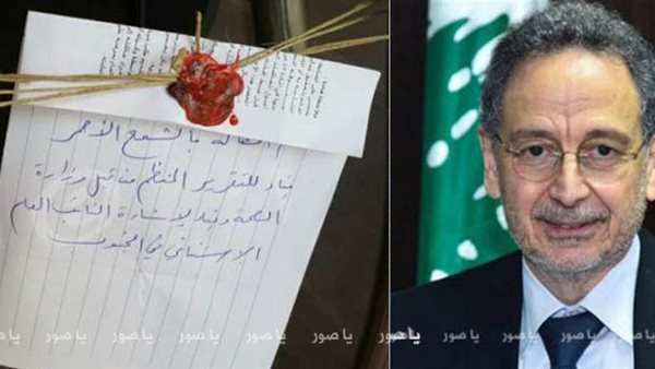 ياصور