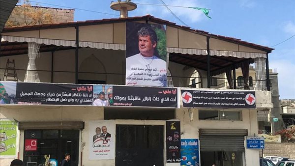 ياصور