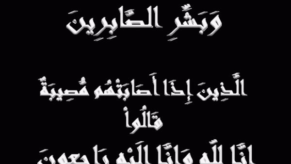 ياصور