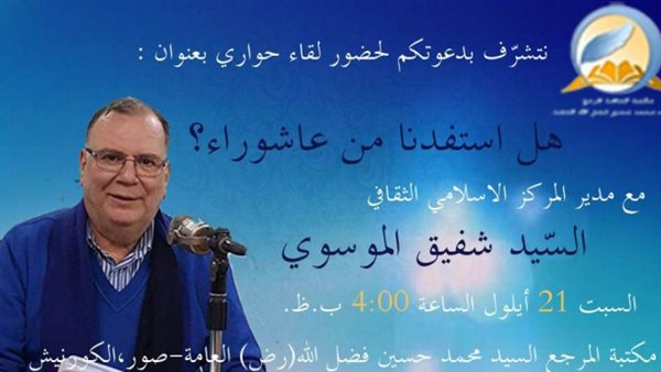 ياصور