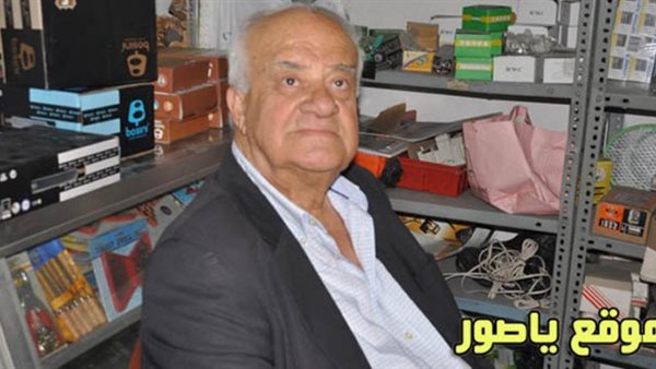ياصور